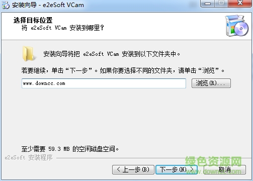 e2esoft ivcam(��������ͷ)����